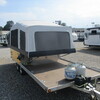 RV for Sale: 2006 QUICKSILVER 8.0