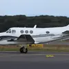 Aircraft for Sale: 1995 BEECHCRAFT KING AIR C90B