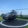 Aircraft for Sale: Eurocopter EC120 B