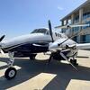 Aircraft for Sale: BEECHCRAFT KING AIR F90