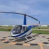 7512/robinson-r44-raven-i-2003-flightmarket-id-7512-26530.webp
