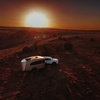 RV for Sale: 2022 BASECAMP 20X