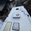 RV for Sale: 2016 865 Truck Camper