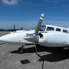 Aircraft for Sale: Piper PA-34-200T Seneca II G5