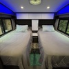 RV for Sale: 2023 AUCTA WILLOW ROVER