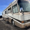 RV for Sale: 2000 Dynasty 40