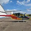 7154/bell-206b-iii-jetranger-1971-flightmarket-id-7154-46381.webp