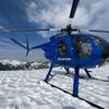 Aircraft for Sale: McDonnell Douglas 500C