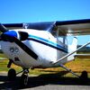 Aircraft for Sale: Cessna F-172N