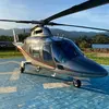 7843/agusta-leonardo-a109e-power-elite-2003-flightmarket-id-7843-06081.webp
