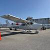 Aircraft for Sale: Cessna 182 Skylane BRAND NEW