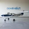 Aircraft for Sale: CESSNA 152