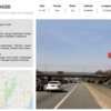 Billboard for Rent: 468B, Bogota, NJ