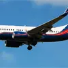 Aircraft for Sale: 2009 BOEING BBJ