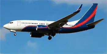 7833/boeing-bbj-2009-flightmarket-id-7833-45230.webp