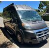 RV for Sale: 2019 Sunlight V2