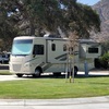 RV for Sale: 2018 Vista 29VE