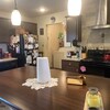 Mobile Home for Sale: 3 Bed 2 Bath 2016 Mobile Home