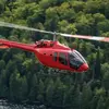 Aircraft for Sale: 2026 BELL 505 JETRANGER X