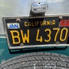 RV for Sale: 1955 Compact 16BH