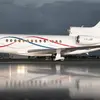 Aircraft for Sale: 2012 DASSAULT FALCON 7X