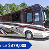 RV for Sale: 2015 IH-45
