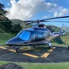 7843/agusta-leonardo-a109e-power-elite-2003-flightmarket-id-7843-06094.webp