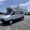 RV for Sale: 2004 Westfalia