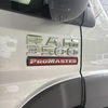 RV for Sale: 2022 Tellaro 20L