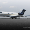 Aircraft for Sale: Bombardier Challenger 350