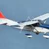 Aircraft for Sale: 2014 CESSNA TURBO 206H STATIONAIR