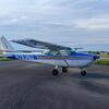 Aircraft for Sale: Cessna 172D - The Hangar