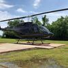 Aircraft for Sale: BELL 206L-4