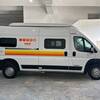 RV for Sale: 2023 SOLIS 59P