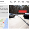 Billboard for Rent: 680A, Ocean Township, NJ