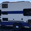 RV for Sale: 2022 SUNRAY 149