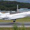 Aircraft for Sale: Falcon 7X