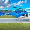 Aircraft for Sale: 2017 BELL 429