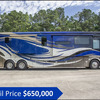 RV for Sale: 2020 IH 45