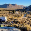 RV for Sale: 2015 600SS