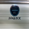 RV for Sale: 2021 PUMA ULTRA LITE 16QBX