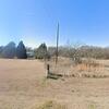 Mobile Home for Sale: 2003 Mobile Home