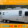 RV for Sale: 2023 FLYING CLOUD 25FB QUEEN