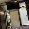 RV for Sale: 2019 Other
