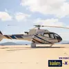 Aircraft for Sale: 2013 EUROCOPTER EC130 T2