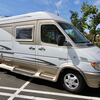 RV for Sale: 2006 VISTA CRUISER G24