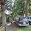 Mobile Home for Sale: 2 Bed 2 Bath 1984 Mobile Home