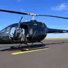 7490/bell-505-jetranger-x-2019-flightmarket-id-7490-05027.webp