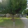 Mobile Home for Sale: 1992 Mobile Home