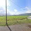 Mobile Home for Sale: 3 Bed 2 Bath 1998 Mobile Home